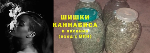 винт Балахна