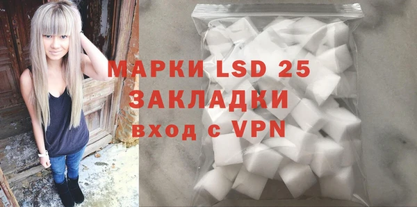 mdpv Баксан