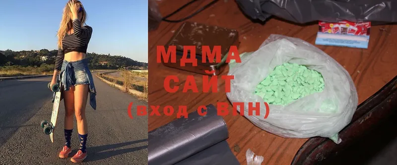 купить  сайты  Камызяк  MDMA VHQ 